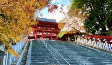 Omi Jingu