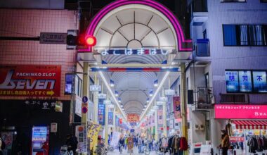 Northern Entrance to Historic Yokohamabashi Shopping Street