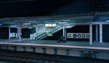Sleepy train station in the suburbs of Kyoto