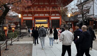 Yasaka shrine a few days ago