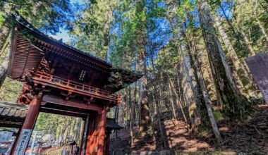 Futurasan Jinja, Nikko, 7-12-23