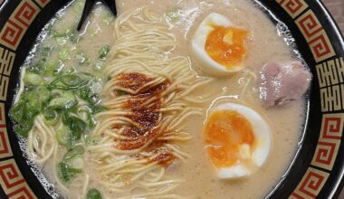 Ichiran Ramen, Shibuya