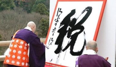 "Tax" - 税 chosen as Kanji of the Year for 2023