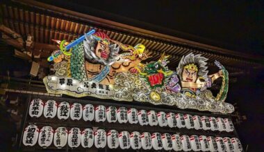 The Geishun Nebuta of Samukawa-jinja Shrine