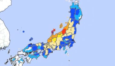 Big tsunami warning issued after M7.4 quake rocks Ishikawa, other central Japan areas