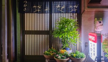 Discovering Tsukasa: A Quaint Hideaway in Yokohamabashi's Back Streets