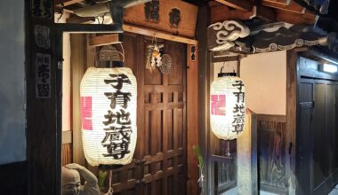 A lantern-lit walk through Kyoto