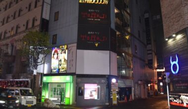 Tokyo 'host club' worker arrested on suspicion of coercing patron into prostitution