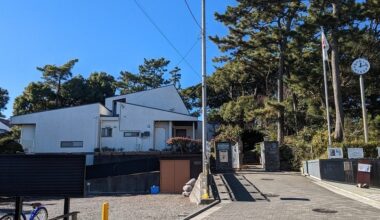 Takeshi Kaiko House