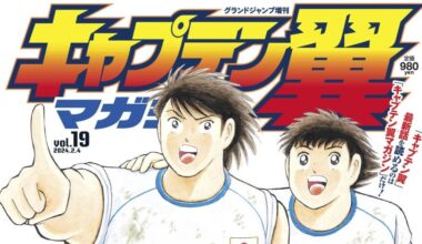 "Captain Tsubasa" manga series to be finished in April