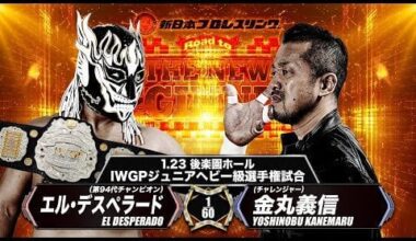 VTR for El Desperado vs. Yoshinobu Kanemaru IWGP Jr. Heavyweight Championship Match