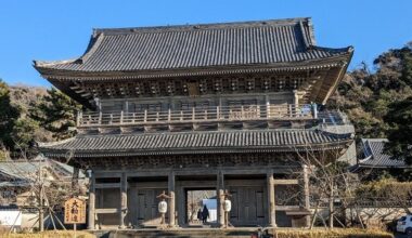 The Sanmon of the Buddhist temple of Komyo-ji in Kamakura