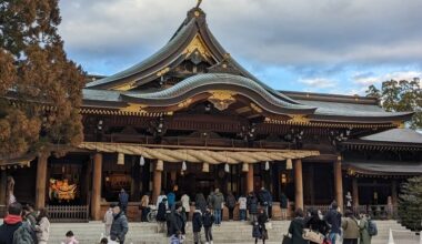 Samukawa-jinja Shrine