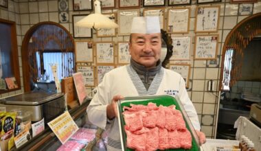 Order now, get Kobe beef croquettes 38 yrs later: Delivery time growing at Japan butcher - The Mainichi