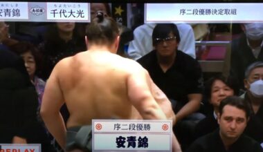 Lord Taichi spotted in the audience on Day 15 of the January grand sumo tournament