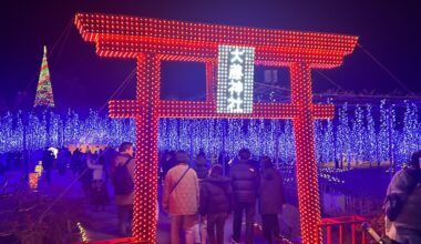 Ashikaga Flower Park