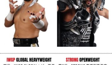 NJPW appear to have deleted Tama Tonga's profile from their website and are listing EVIL as the 43rd NEVER Openweight Champion