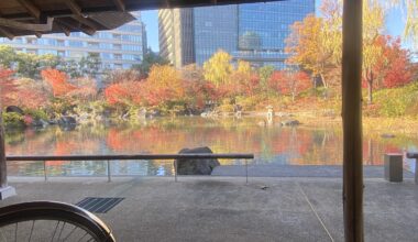 Tokyo Midtown Park