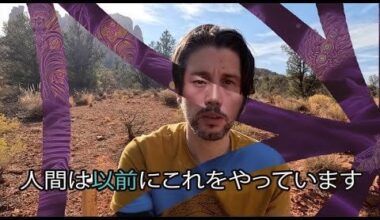 このビデオのすべては人工知能で作成されました - 私の日本語の翻訳とリップシンクはどうですか？