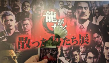 Visited the Yakuza (video game) Scattered Men exhibit in Ikebukuro.