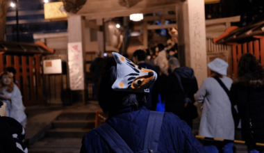 NYE at the Oji Inari Shrine