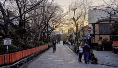 Some photos from around the Gion District in Kyoto