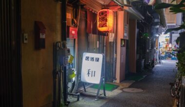 A Mama-san's Oasis: A Warm Glow in Yokohama's Nightlife