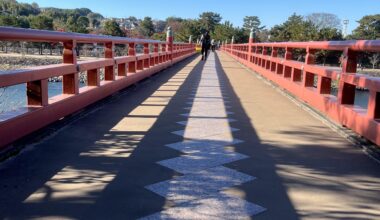 Adagiri Bridge, Uji, Kyoto