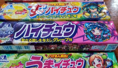 Some awesome Japanese candy