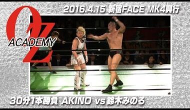 Minoru Suzuki vs AKINO: OZ Academy - Mission1 ~ Open the Stage, April 15, 2016