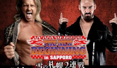 Full NJPW New Beginning 2024 Tour Preview - Nagoya, Korakuen, Osaka, & Sapporo