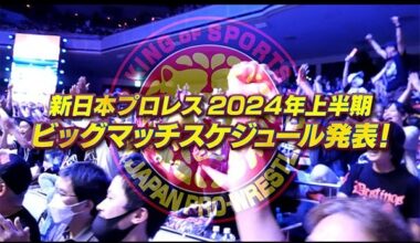 NJPW announces schedule of biggest Asia shows for the first half of the year