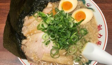 Kyoto style back fat tonkotsu-shoyu ramen today