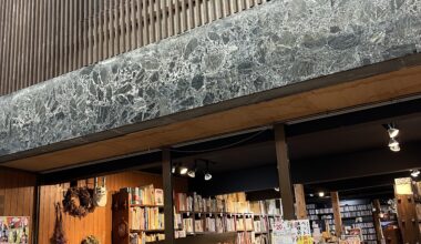 Sec-hand book shop called El Camino in Kyoto