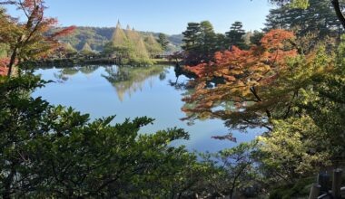 Kenrokuen Kanazawa (OC)