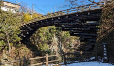 Saruhashi Bridge, Otsuki, Yamanashi, Japan