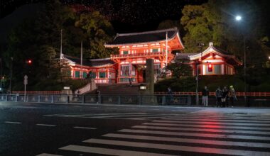 Yasaka Shrine West Gate