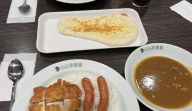 Cocos Ichibanya curry