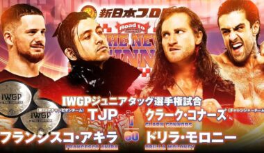 NJPW Road To The New Beginning Results – February 4th, 2024