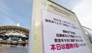 Theme park in Japan temporarily closed due to suspected "terrorist threat"