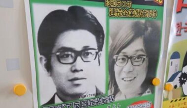 The shocking revelation of Satoshi Kirishima, a fugitive from Japan's most-wanted list, hiding for 49 years. A member of the radical East Asia Anti-Japan Armed Front, his deathbed confession leaves unanswered questions and frustration among victims' families.