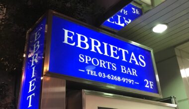 Reservations at Ebrietas during NB in Osaka