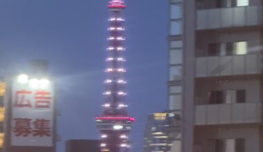 Tokyo Tower tonight