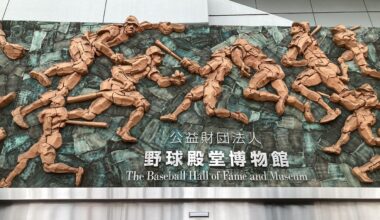 Japan’s Baseball Hall of Fame