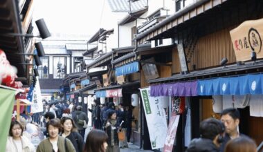 Hot spring, dining complex opens near Tokyo's Toyosu fish market