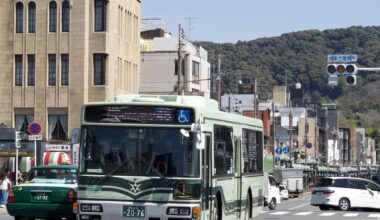 Kyoto City Bus 2076
