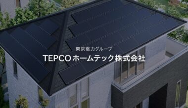 No initial cost solar plan for Tokyo area, anyone tried?