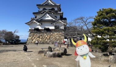 Hikone Castle, Shiga.