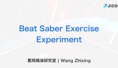 Recruiting for a VR Exercise Research