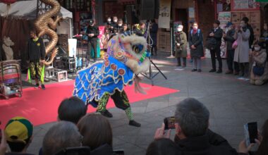 Spring festival 2024, Nankinmachi, Kobe (OC)